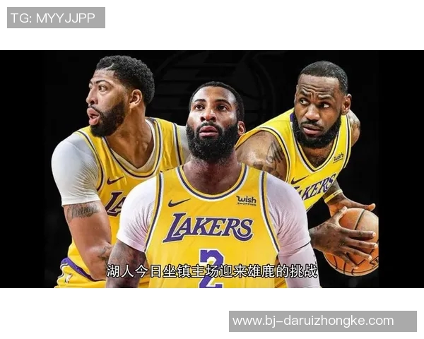 虎扑NBA快船专区热帖整理与网友观点